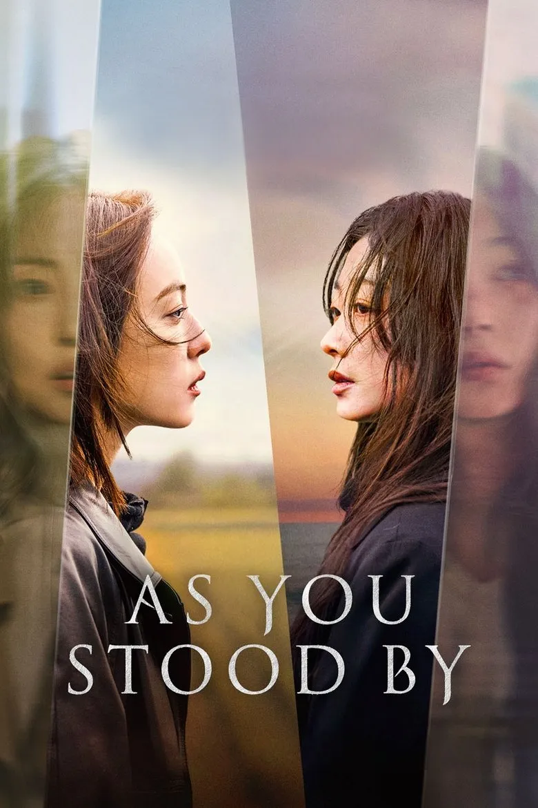 As You Stood By (2025)